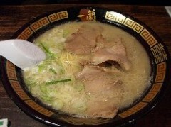 福岡の思い出！