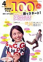 久しぶりに見ちゃいました～