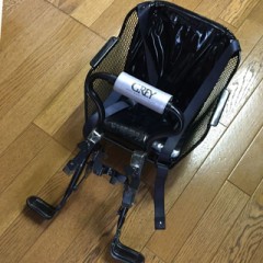 【お題日記】大ケガしたことある？