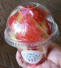 【お題日記】1番最近買ったもの