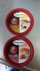 今、ハマってる