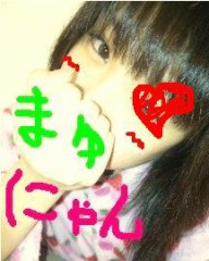 はとぽっぽちゃん(*´∀｀*)