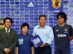 痛いですね・・・・・・