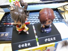 まさかの家にやってきた二人