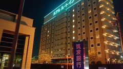 茨城県の水戸の夜