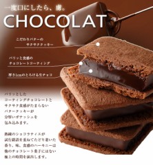 【お題日記】食べ続けても飽きない物