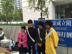 安保反対とか大きなこと言う前にだな