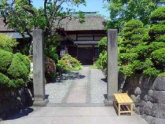 上山・武家屋敷散策！！