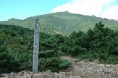 安達太良山ハイキング！！