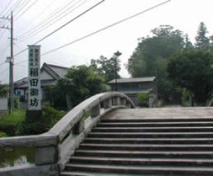 稲田石切山脈と西念寺を歩く！！