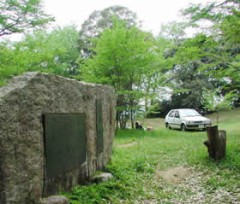 佐白山散策！！