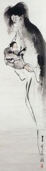 十王坂に伝わる「だんご屋の幽霊」伝説：