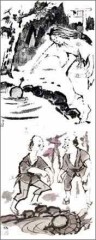 朝日姫と鏡ヶ池