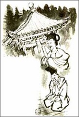 夢に現れた聖徳太子　その一