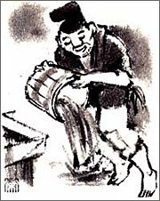 宇留野のゴキ井戸