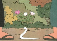 白蛇のたたり