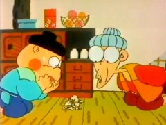 姑と鏡と悪者揃い