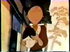 みそ豆ばなし