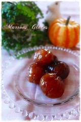 手作りマロングラッセ