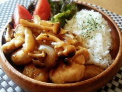 【お題日記】パートナーからの束縛、どう思う？