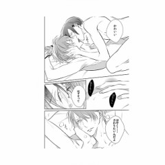 ちょっとやってみたい(*´ω`*)