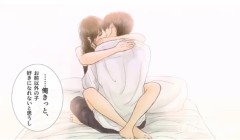 言われてみたい