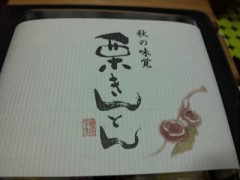 【お題日記】指と舌、どっちが好き？