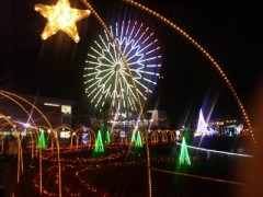 あめはよふけすぎにぃ～♪