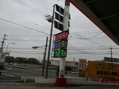 3か月と15日ぶりに