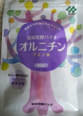 目覚めよすぎる！