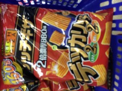 ハマり中（笑）