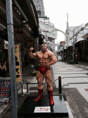 通天閣～キン肉マン(^_^)