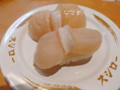 これが食べたくて　スシローに行ってきた。