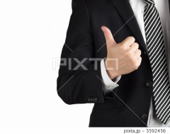 【お題日記】10年前の自分に言いたい事