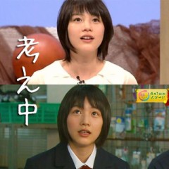 【お題日記】Hの時演技したことある？