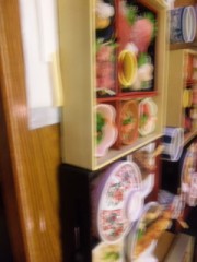 今日は今日とて