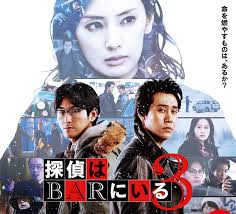 【お題日記】また見たい映画ってある？