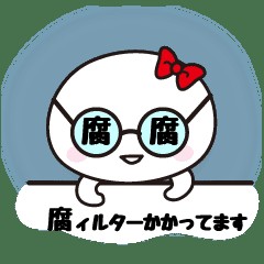 【お題日記】あり得ないと思うエロDVDの設定