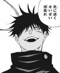 【お題日記】自分を元気にしてくれるものは？