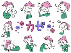 風邪ひき中