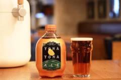 生で呑めるんだって！