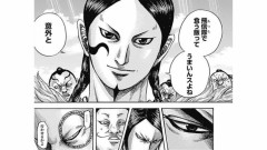 やわ肉を挟まれた