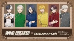 坂を転がるように