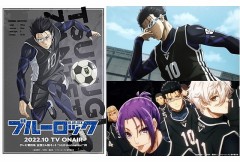 勝ってカブトムシ！＠斬鉄（ログの内容は、凪可愛いしかいってない。笑）