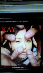 チンコいっぱい