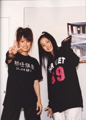 思わずうずいてしまう異性の服装