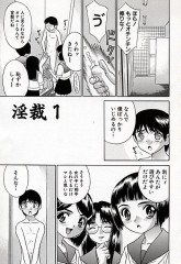 オナニー見るだけ