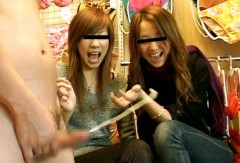 オナニー見てください