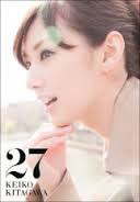 北川景子 ギャラ1億超の写真集？