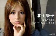 北川景子の気さくな性格は仮面!?　裏の顔を大物評論家が痛烈批判